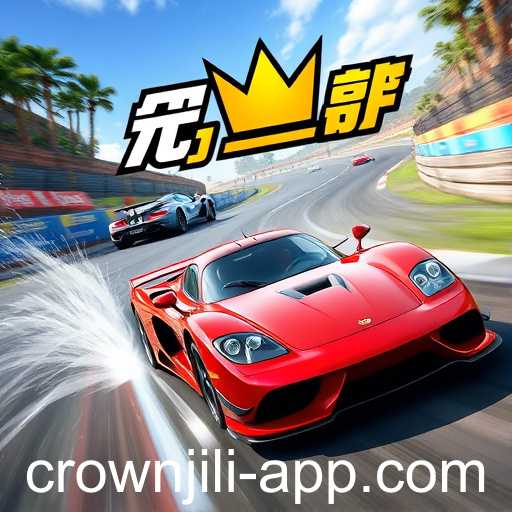 Exploring the Thrilling World of Racing Games on Crown Jili App